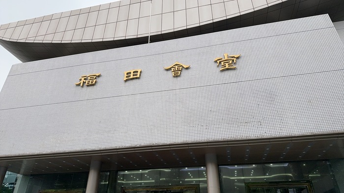 微信图片_20250715092539.jpg