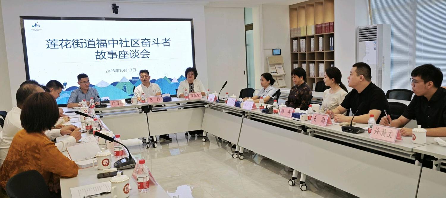 微信图片_20231016093622.jpg
