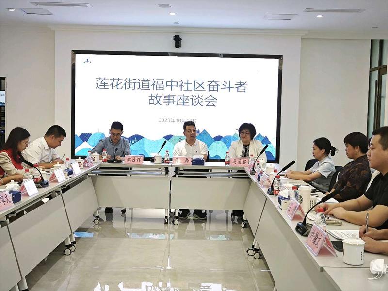 微信图片_20231016093609.jpg