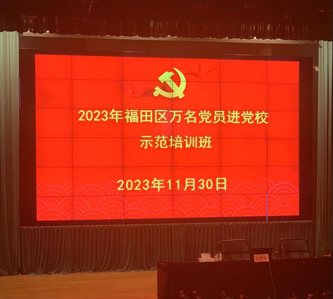 微信截图_20231201092236.png