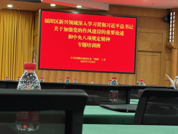 微信图片_20250715092547.jpg