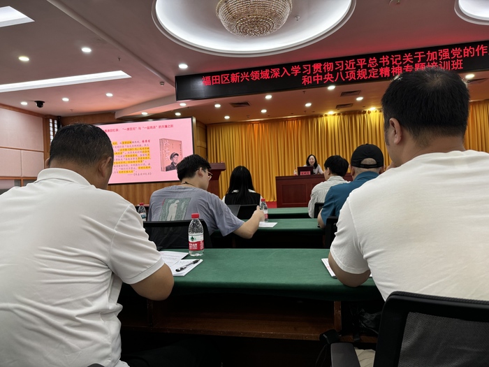 微信图片_20250715092553.jpg