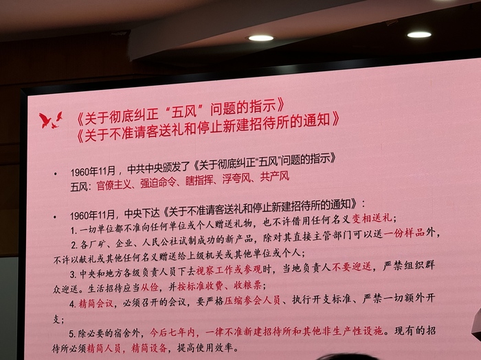 微信图片_20250715092556.jpg
