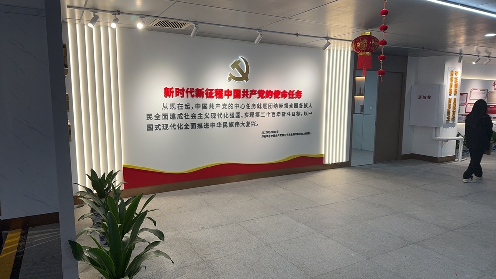 微信图片_20240129085216.jpg