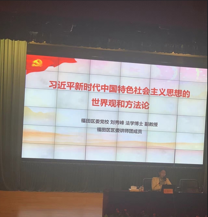 微信截图_20231201092937.png