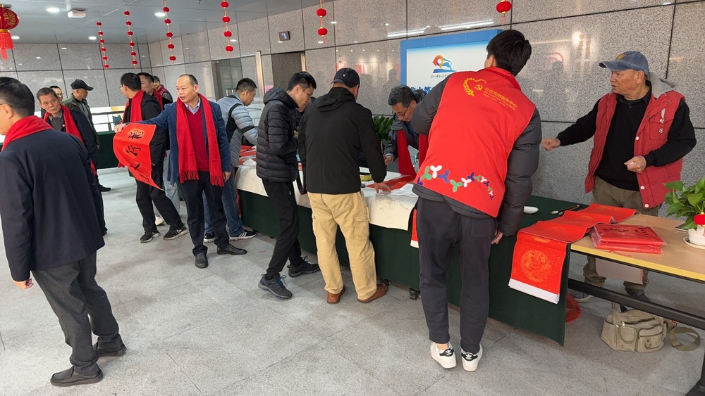 微信图片_20240129085221.jpg